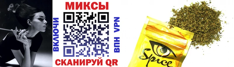 Бутират бутандиол  Навашино 
