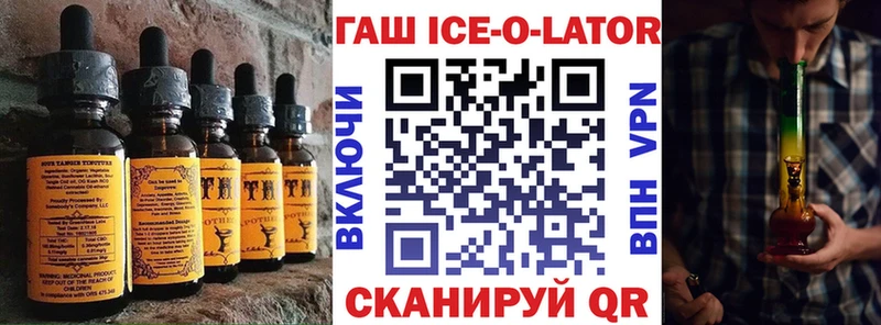 даркнет сайт Навашино omg зеркало Canna-Cookies конопля