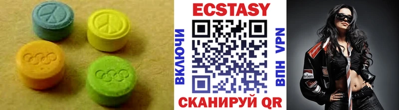 ЭКСТАЗИ TESLA даркнет Telegram Навашино
