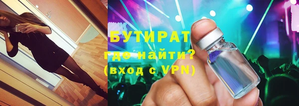 скорость Гусев