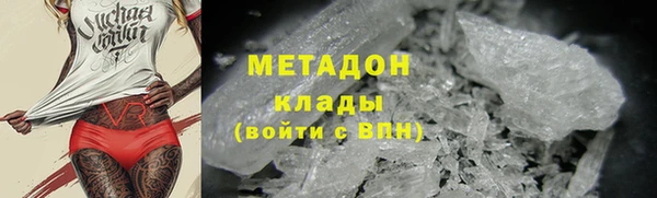 скорость Гусев