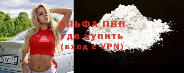 кокаин Новодвинск