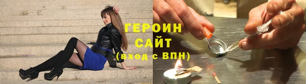 а пвп мука Нижний Тагил