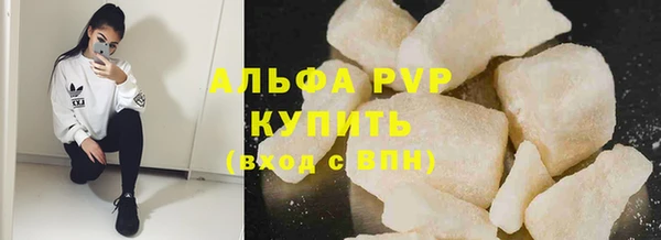 меф VHQ Чита