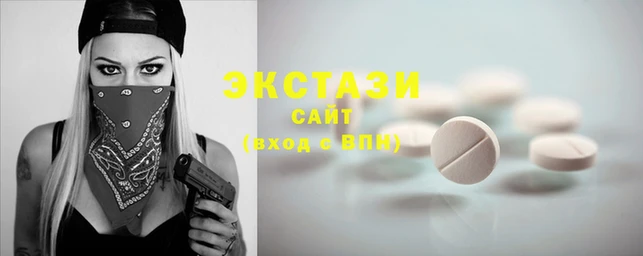 скорость Гусев