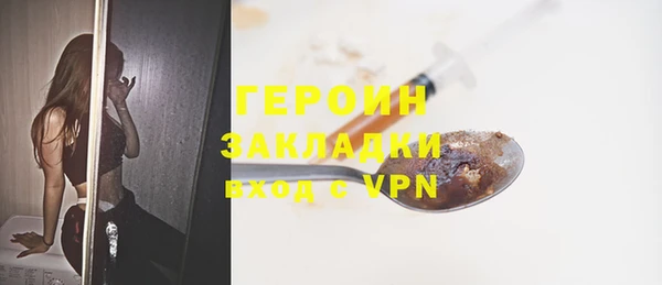 скорость Гусев