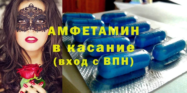 скорость Гусев