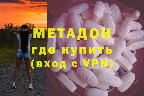 альфа пвп Новокубанск