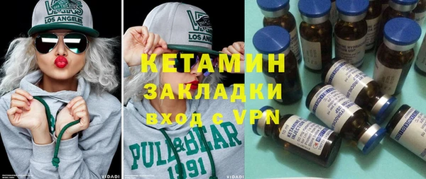 скорость Гусев