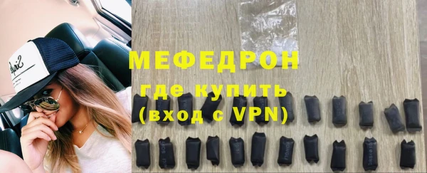 скорость Гусев