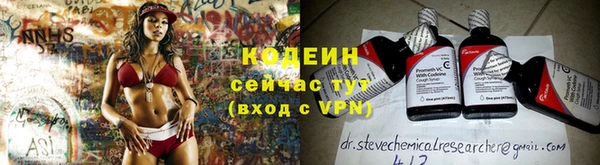 кокаин Новодвинск